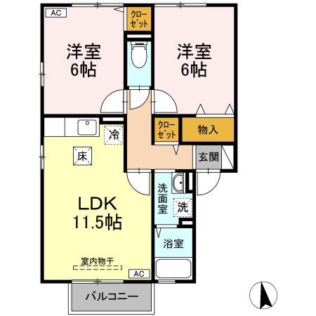 シャトーエレガンC(2LDK/1階)の間取り写真