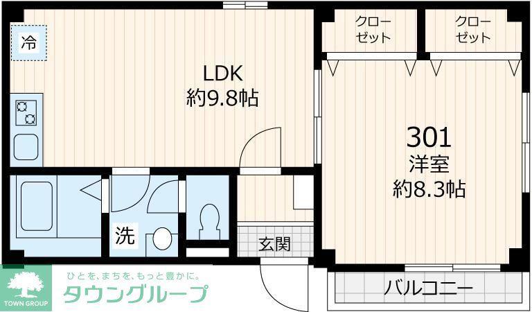 アーク和(1LDK/3階)の間取り写真