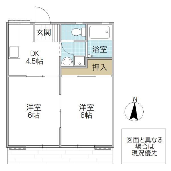 シティハイツAMAGAI(2DK/1階)の間取り写真
