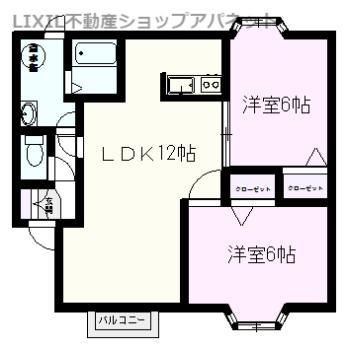 シャルマン上所B(2LDK/2階)の間取り写真