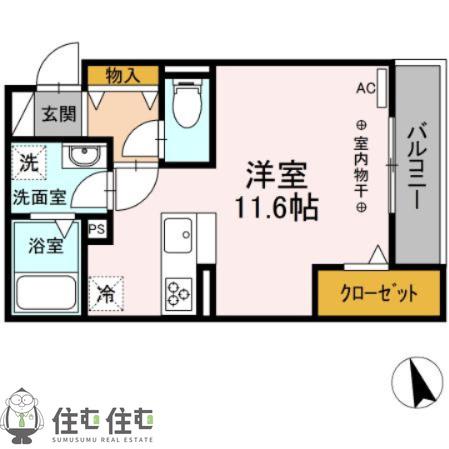 サンシャインヒルズ昭和町(ワンルーム/3階)の間取り写真