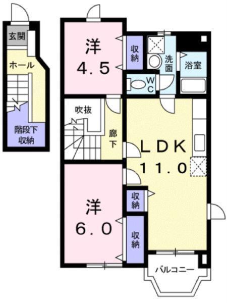 ブランドールアビテC(2LDK/2階)の間取り写真