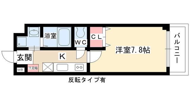 アールズコート富が丘(1K/1階)の間取り写真