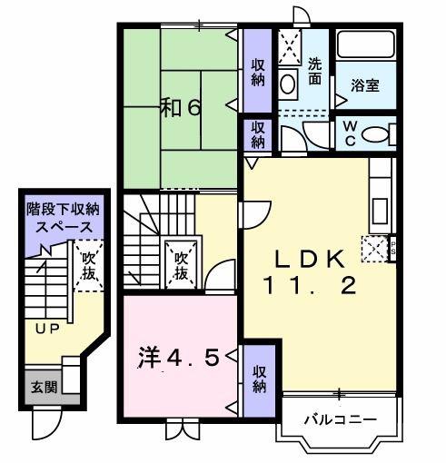 アドリセンス弐番館(2LDK/2階)の間取り写真
