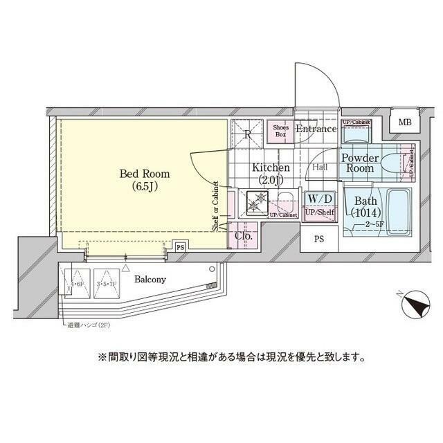 シェル品川戸越(1K/4階)の間取り写真