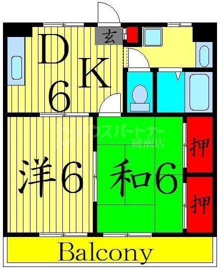コート伸和(2DK/4階)の間取り写真