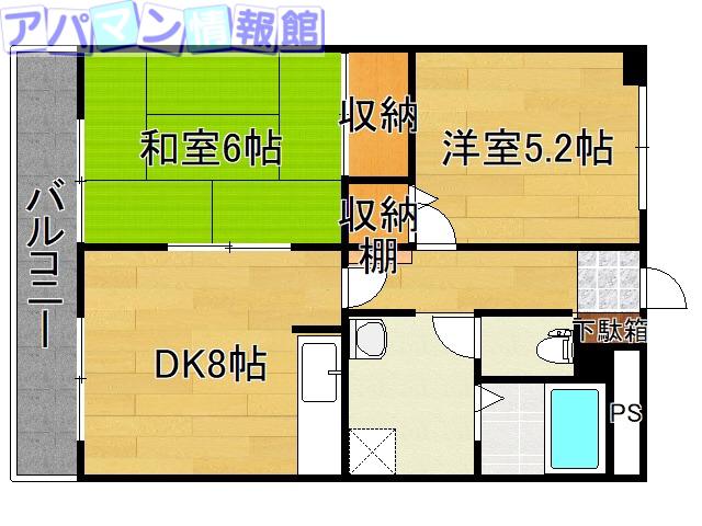 ソイルヴァレー天神(2DK/7階)の間取り写真