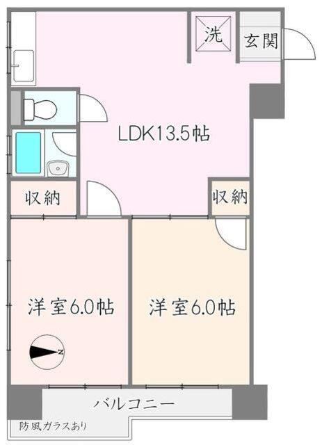 鈴音ビル南大塚台マンション(2LDK/5階)の間取り写真