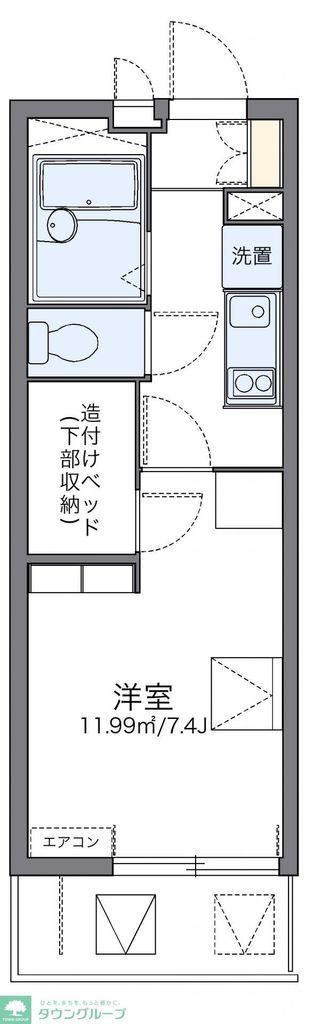 レオパレスシエル(1K/2階)の間取り写真