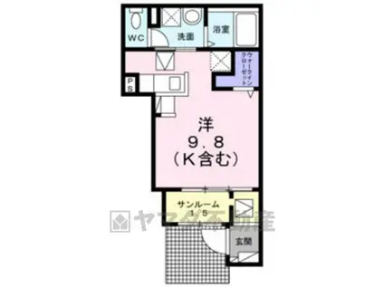 コスモハイツ・Ⅰ(ワンルーム/1階)の間取り写真