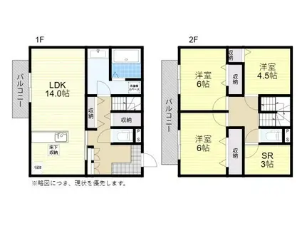 ウィット川崎 C棟(3SLDK/1階)の間取り写真