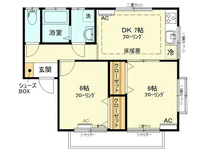 ウィステリア・ガーデン(2DK/2階)の間取り写真