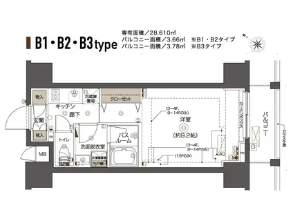 ZOOM西五反田(1K/15階)の間取り写真