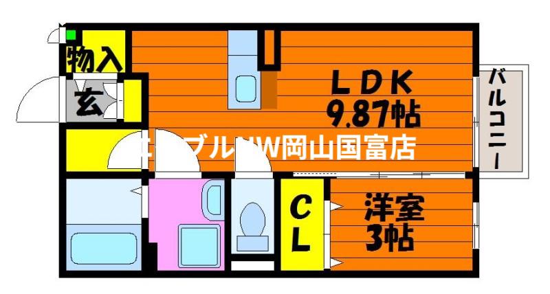 セジュール瀬戸下B棟(1LDK/2階)の間取り写真