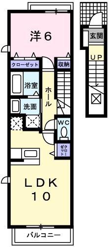 コスモハイツII(1LDK/2階)の間取り写真