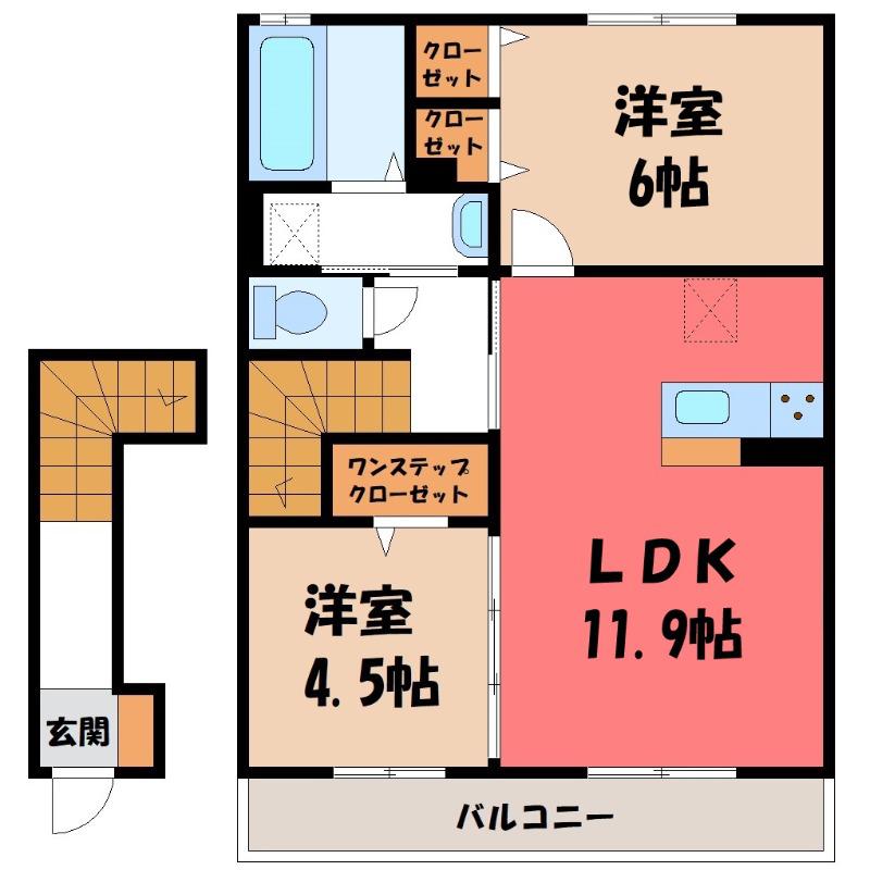 SEJOUR YOSHIOKA(2LDK/2階)の間取り写真
