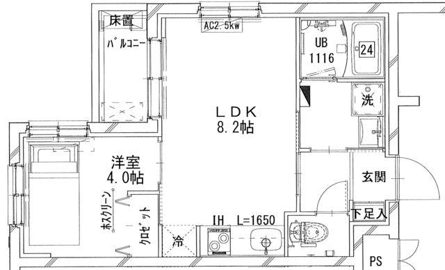 シャトーライフ相模原6(1LDK/2階)の間取り写真