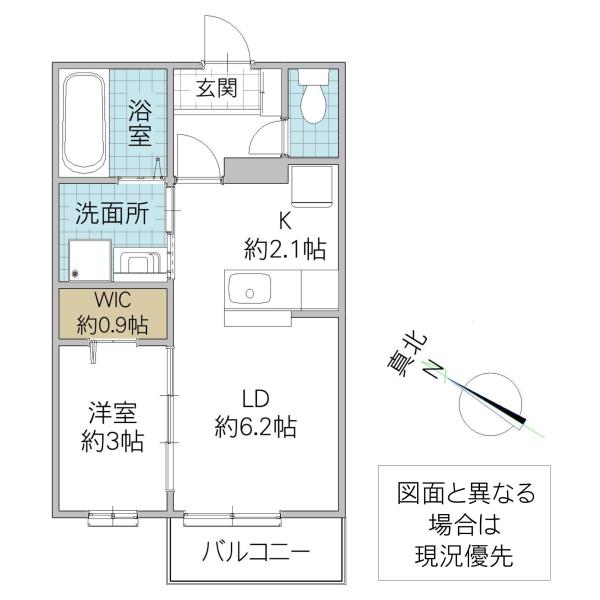 パナ・ハイツ見川 A(1LDK/2階)の間取り写真