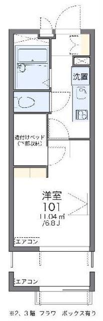 レオパレスNANPEI(1K/2階)の間取り写真