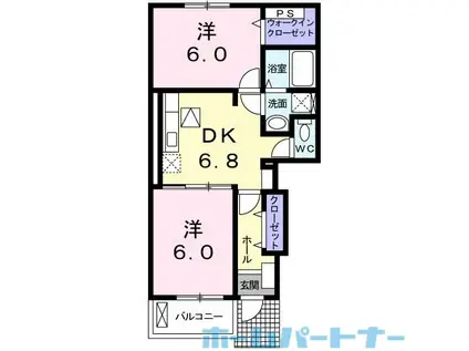 フリーデ(2DK/1階)の間取り写真