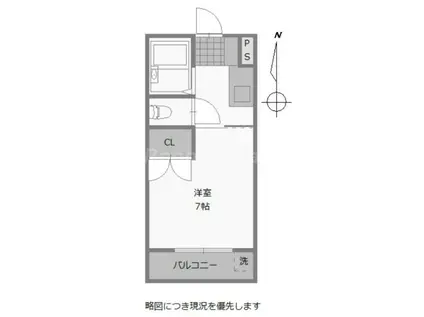 プレシオン南昭和(1K/4階)の間取り写真