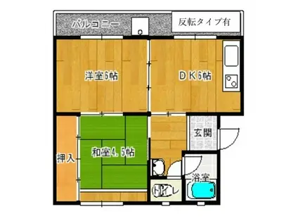 コスモシティ大野原(2DK/4階)の間取り写真