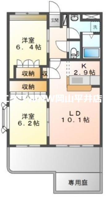 サンプロスパーガルデン(2LDK/1階)の間取り写真