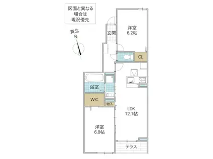 ソラリス(2LDK/1階)の間取り写真