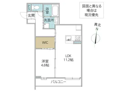 プルミエール(1LDK/1階)の間取り写真
