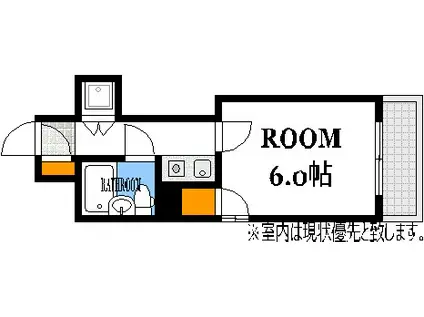 グランデール横川(1K/4階)の間取り写真