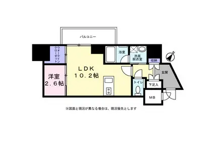 アクアステージ美野島(1LDK/9階)の間取り写真