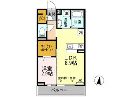 ステラ・庄内(1LDK/2階)の間取り写真