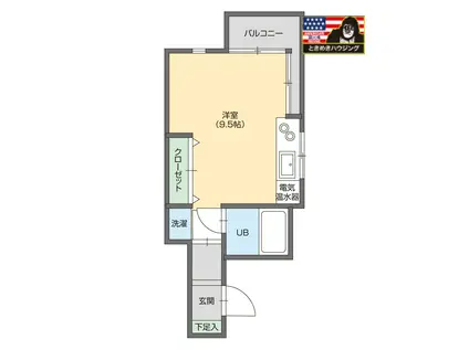 パセオマカーム(ワンルーム/2階)の間取り写真