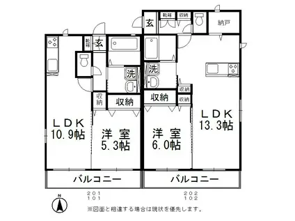 ツインヴィレッジ高崎I(1LDK/2階)の間取り写真