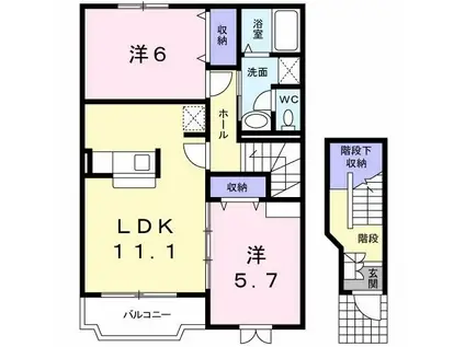 山陽新幹線 東広島駅 徒歩7分 2階建 築24年(2LDK/2階)の間取り写真