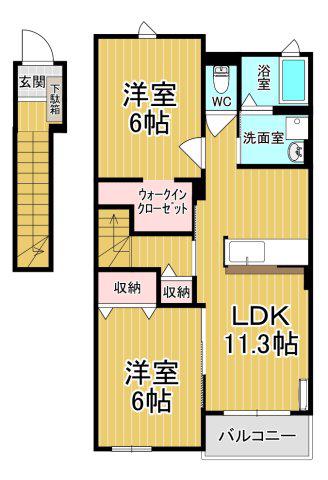 レジェンド・ヒル H(2LDK/2階)の間取り写真