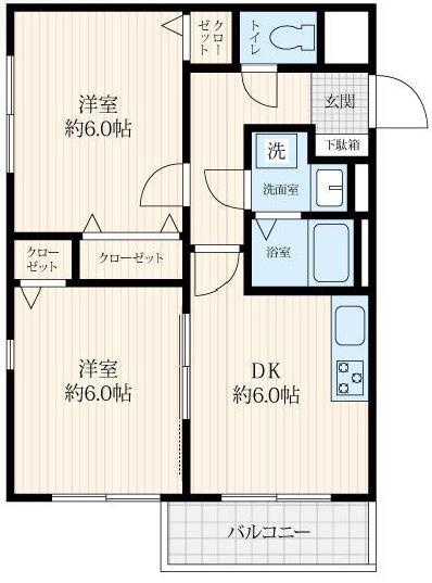 ヒルトップ武島(2DK/1階)の間取り写真