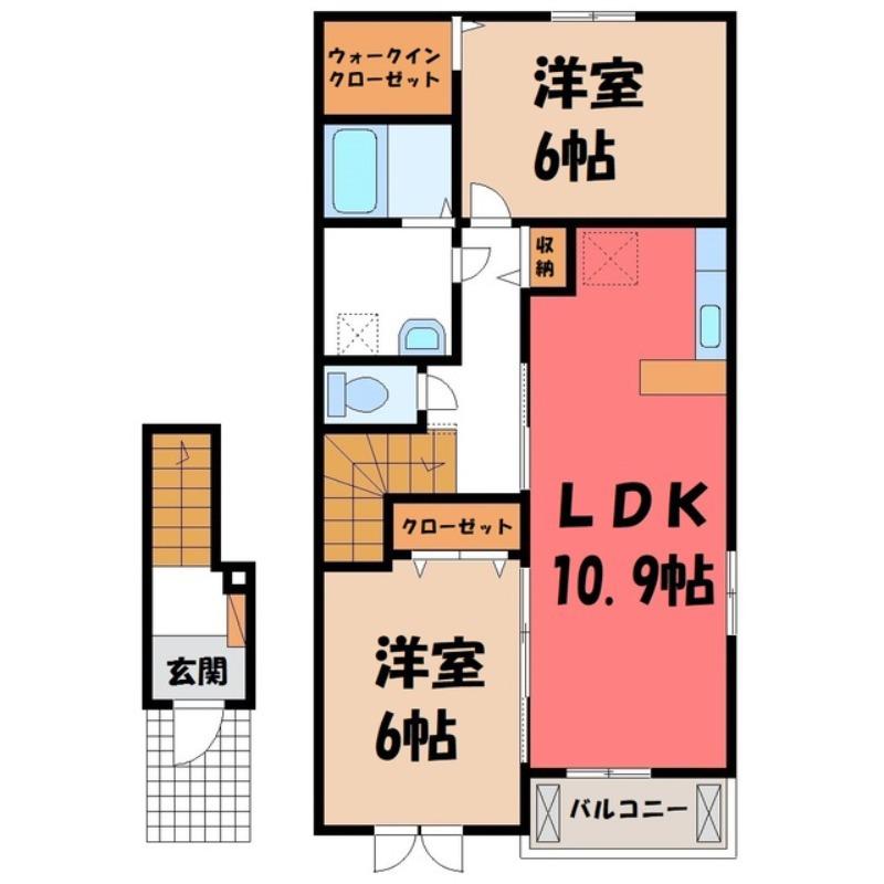 メゾン サンマリノB(2LDK/2階)の間取り写真