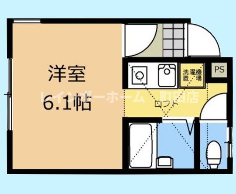 ヒルトップ町田(ワンルーム/1階)の間取り写真