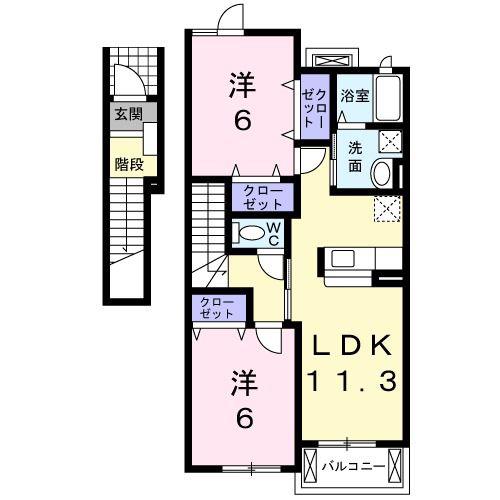 カーサメリディオナールセレノ(2LDK/2階)の間取り写真
