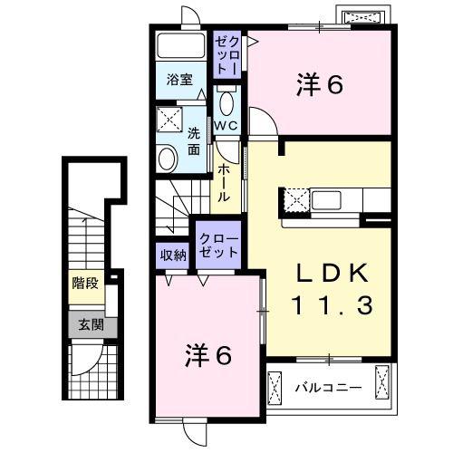サザン・ヒル(2LDK/2階)の間取り写真