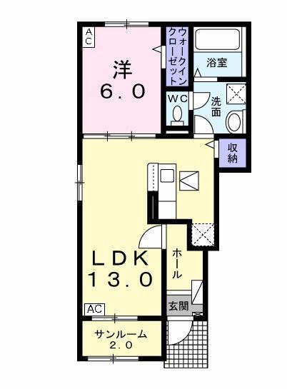 ブルー バレーII(1LDK/1階)の間取り写真