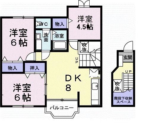 レスポワール菱木(3DK/2階)の間取り写真