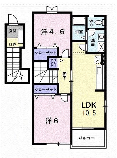 コスモハイツ(2LDK/2階)の間取り写真