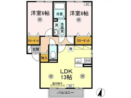 パストラーレB棟(2LDK/2階)の間取り写真