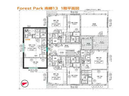 FOREST PARK 南郷13(1DK/1階)の間取り写真