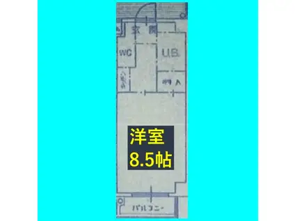 ハートイン白砂町W棟(1K/4階)の間取り写真