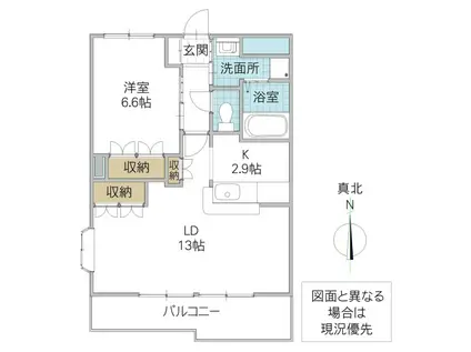 グリーンヒルズ A(1LDK/1階)の間取り写真