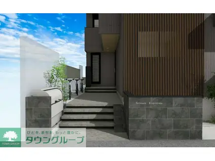 鵠沼石上2丁目メゾン(1DK/3階)の外観写真