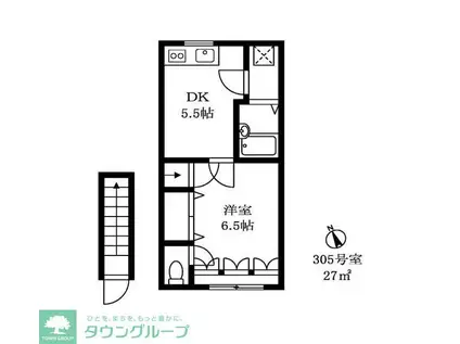 ウイング古屋II(1DK/3階)の間取り写真